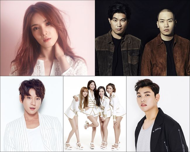 More artists announced for 2016 Asia Artist Awards - K-POP HERALD