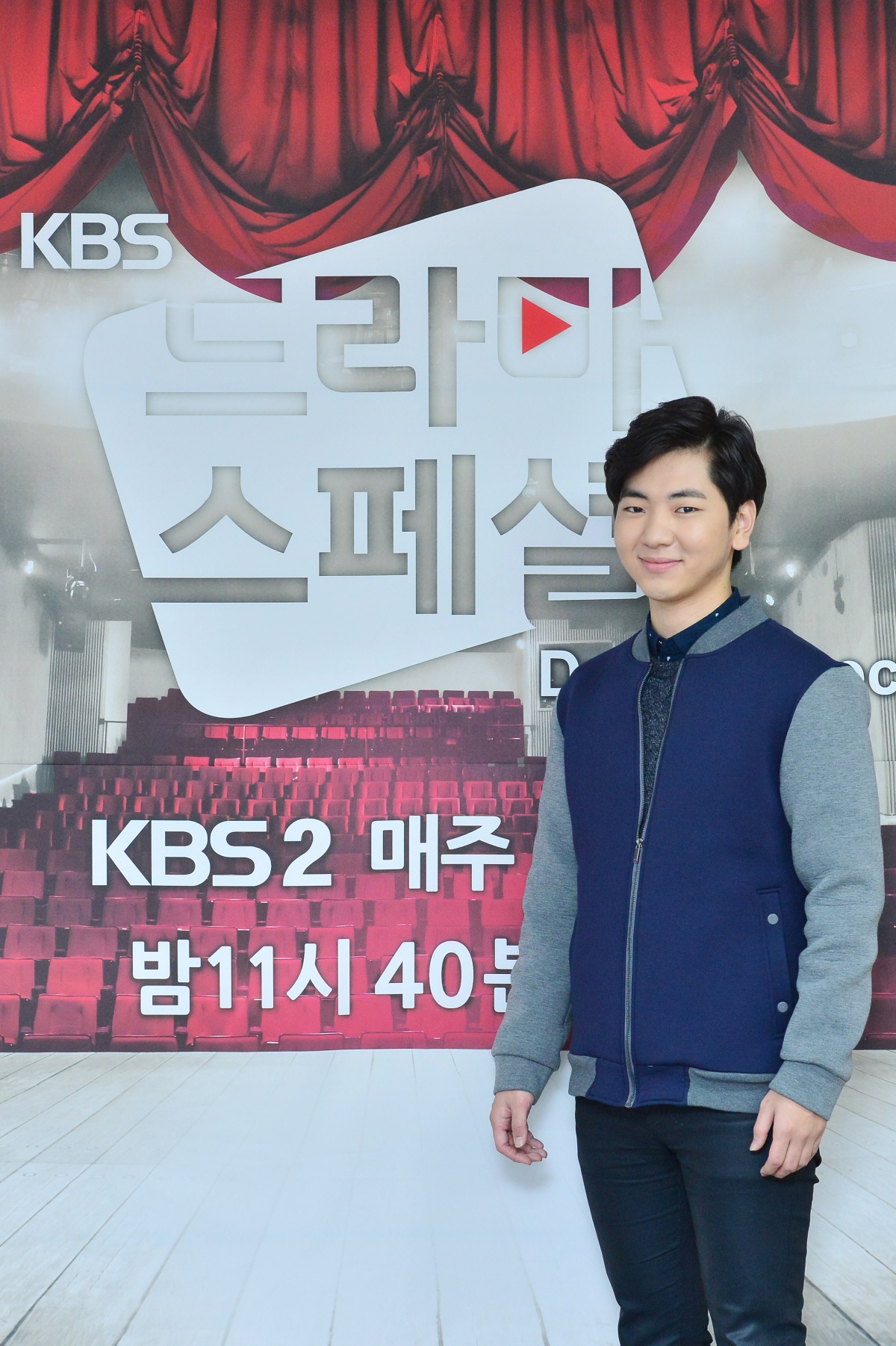 KBS 제공