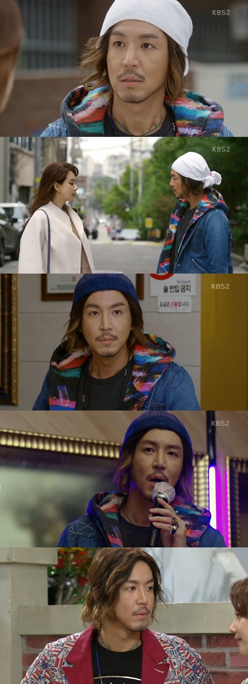 KBS 2TV 방송화면 캡처