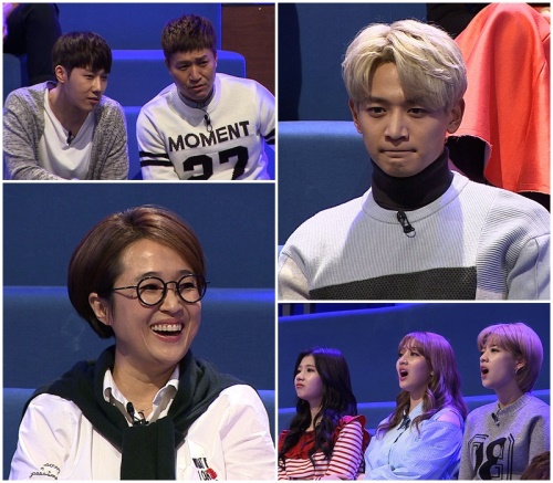 KBS 제공