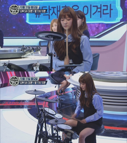 '스타쇼' 제공