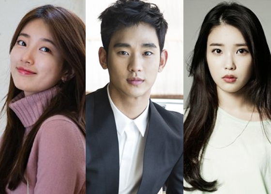 (Yonhap, Keyeast and LOEN Tree)