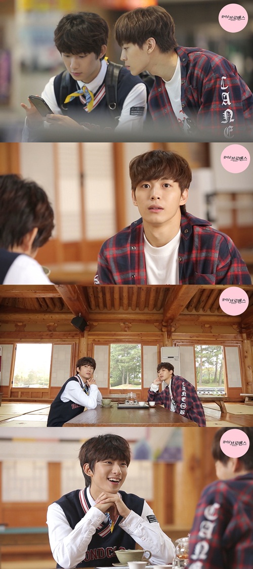 사진 : MBC 제공