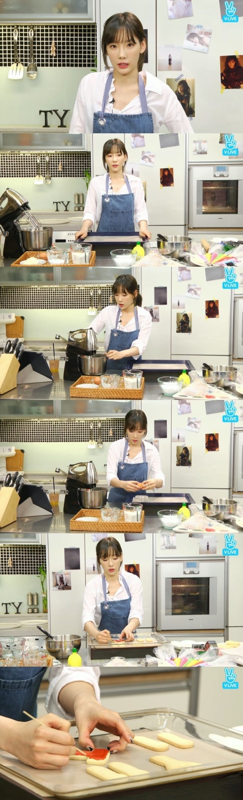 태연 V앱 방송 캡처