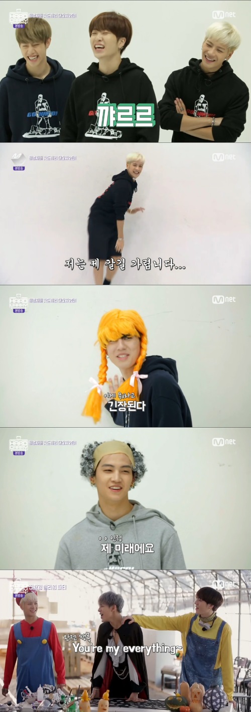 네이버 V앱 캡처