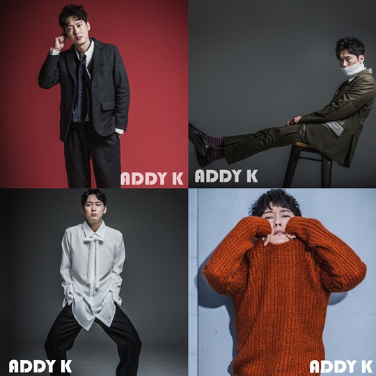 사진 : 에디케이(ADDYK) 제공