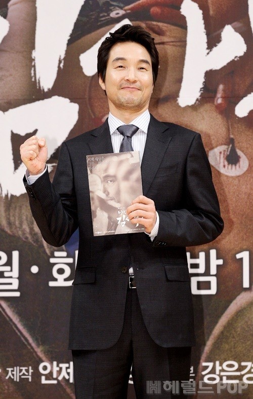 사진 = 이지숙 기자