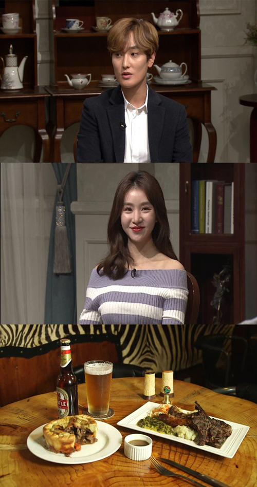 tvN 수요미식회
