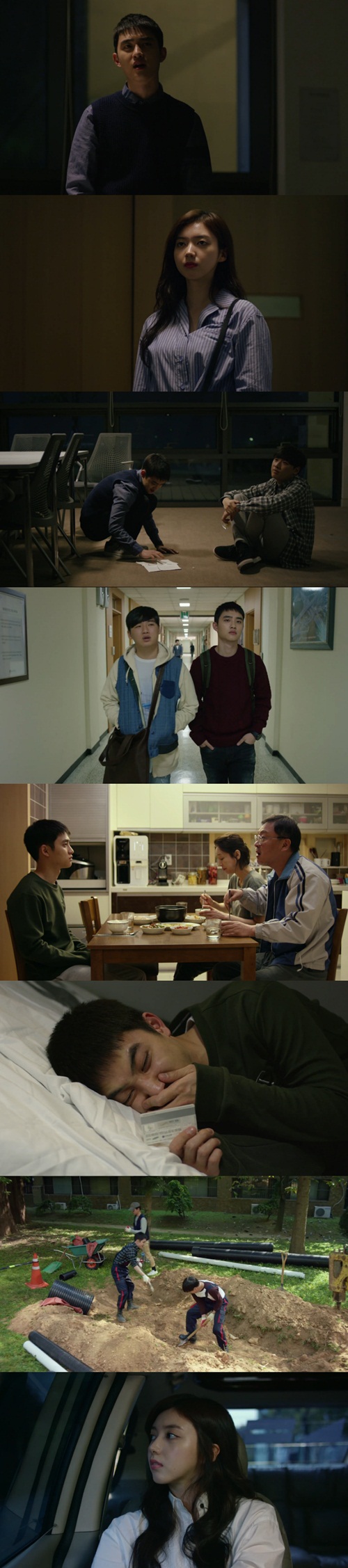 사진 : 방송화면 캡처