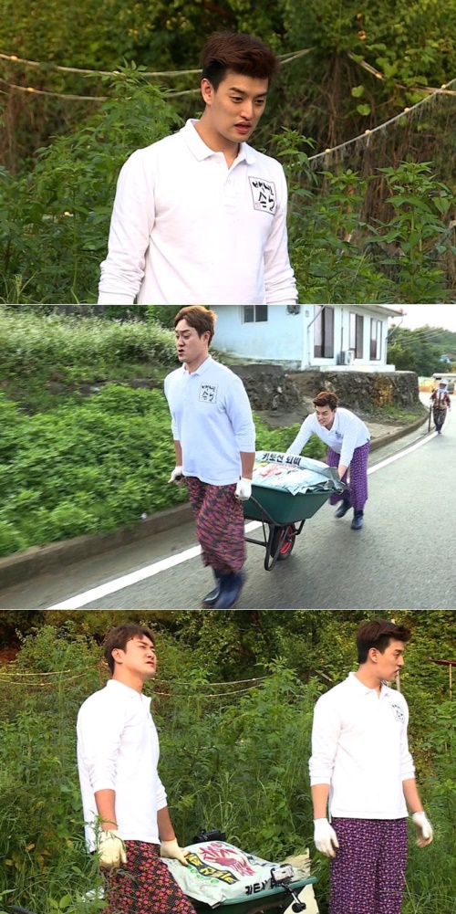 SBS 제공