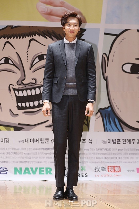 서보형 기자