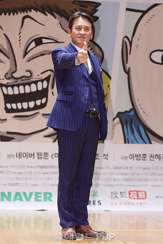 서보형 기자