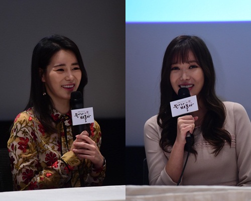 사진 : MBC 제공