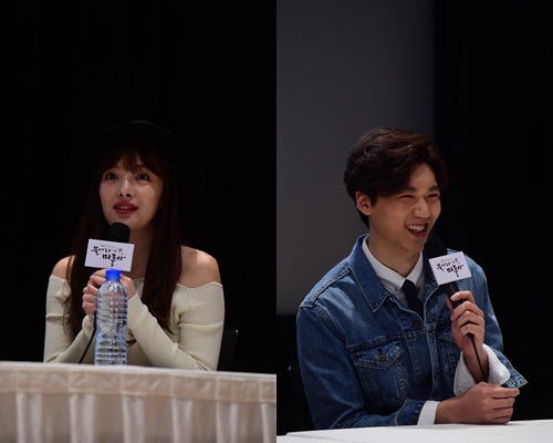사진 : MBC 제공