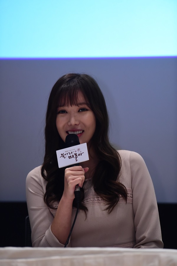 (사진=MBC)