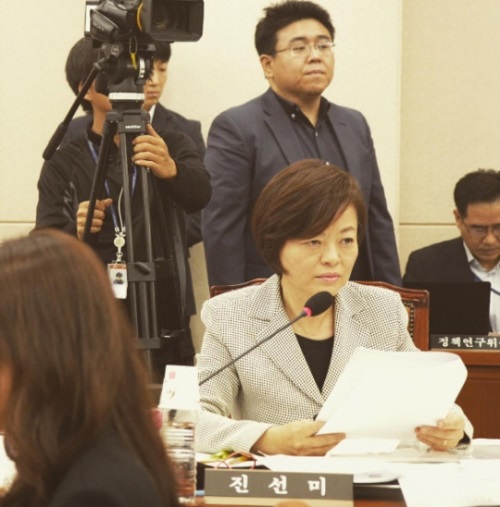 (사진=진선미 의원 인스타그램)