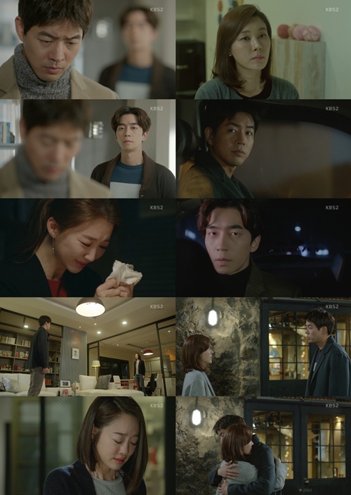(사진=방송캡처)