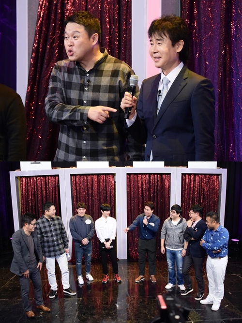 MBC 제공