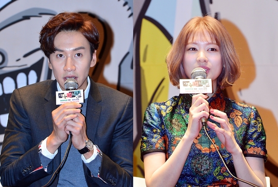 (Yonhap)