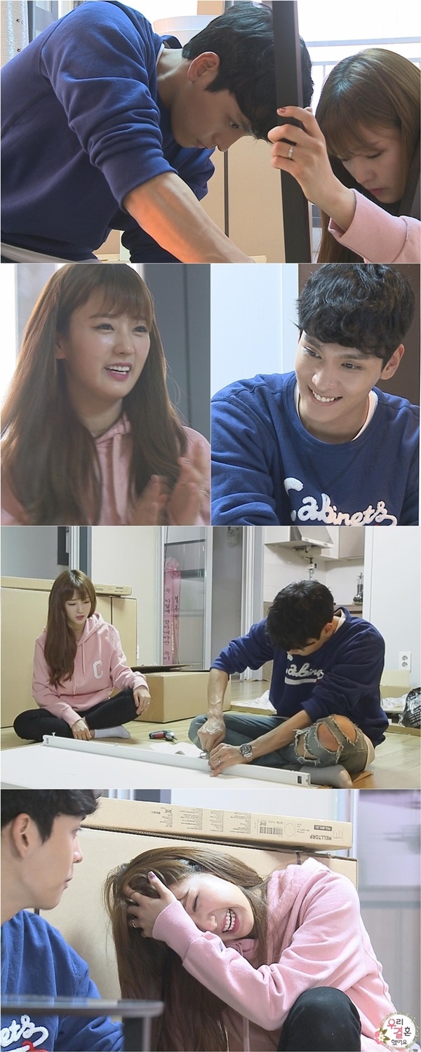 (사진=MBC)