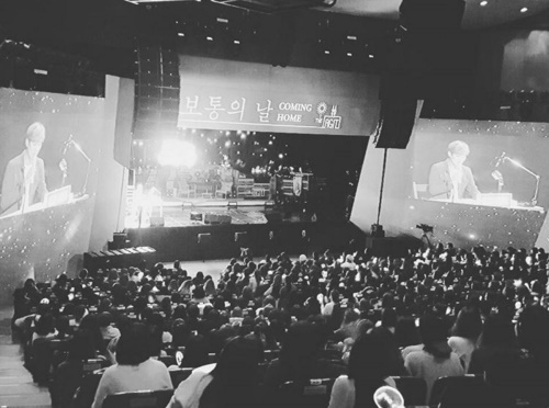 강타 인스타그램