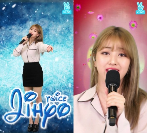 네이버 V앱 화면 캡처