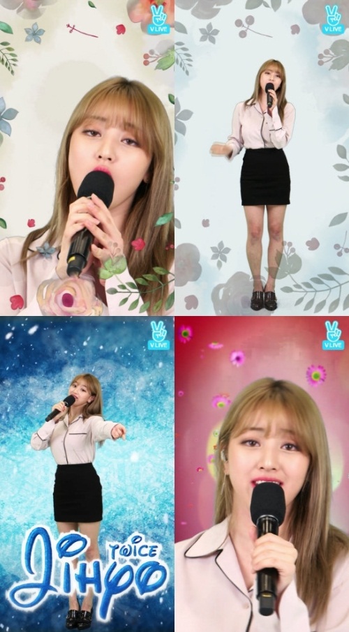 사진=네이버 V앱 화면 캡처