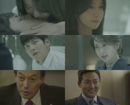tvN '더케이투'
