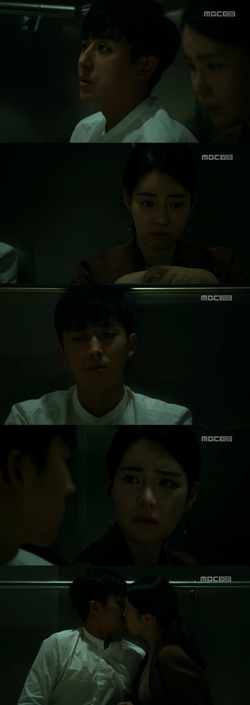 사진 : 방송화면 캡처