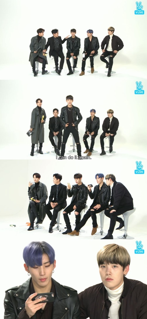 B.A.P V앱 방송 캡처