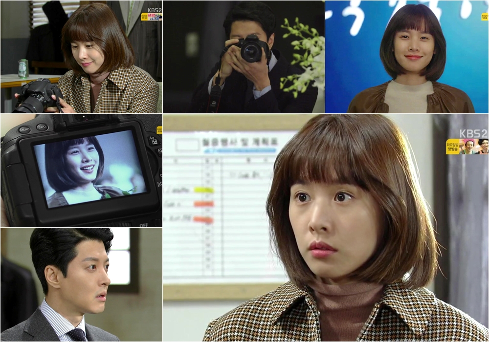 KBS 2TV '월계수 양복점 신사들' 캡쳐