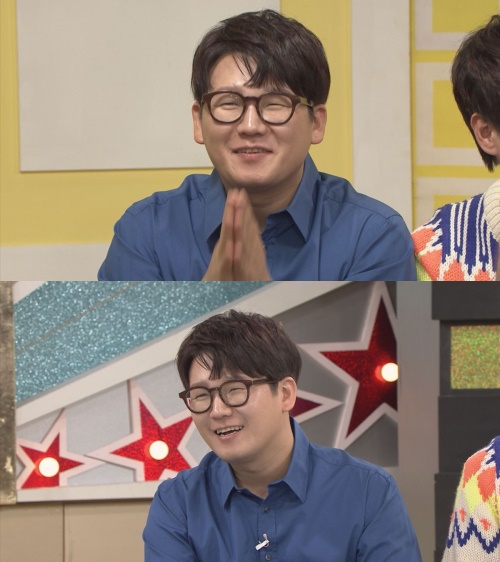MBC 에브리원 제공
