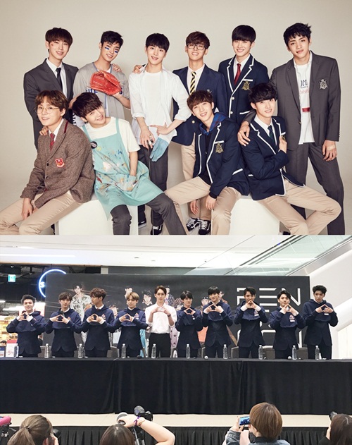 사진 : 큐브엔터테인먼트 제공