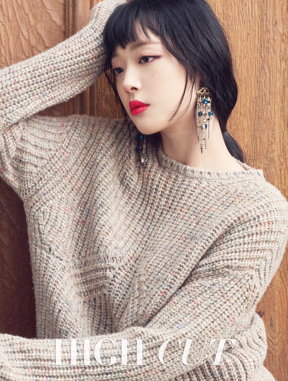 에스티로더 제공