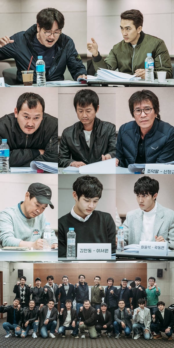 (사진=씨네그루㈜키다리이엔티)