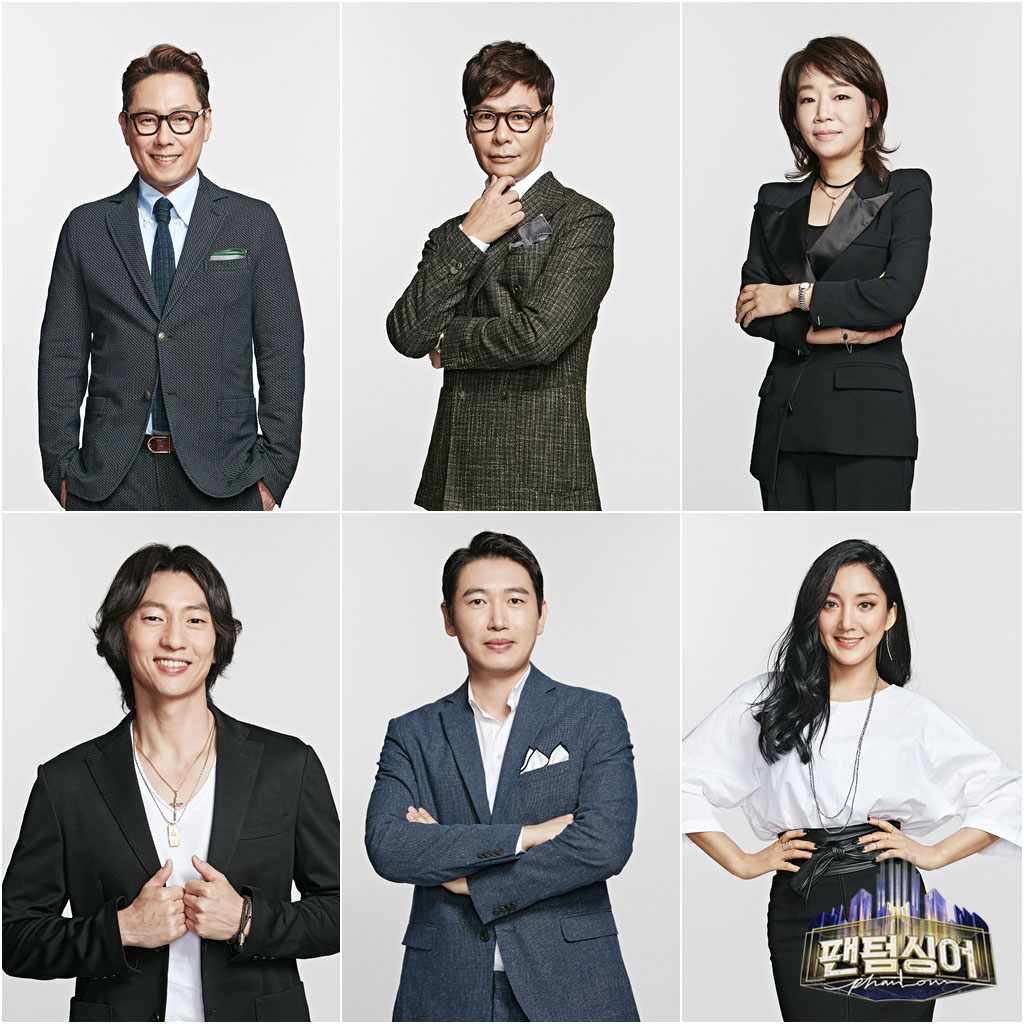 JTBC 제공