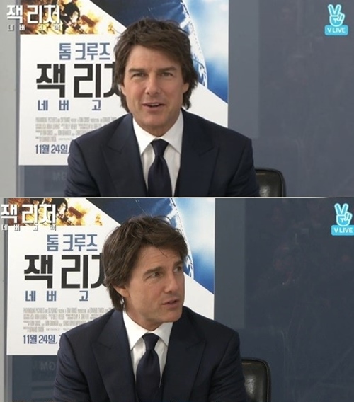 V앱 방송화면 캡처