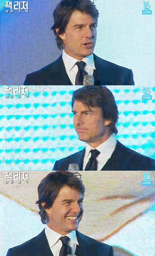 V앱 방송화면 캡처