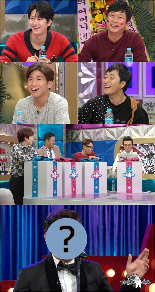 MBC 제공