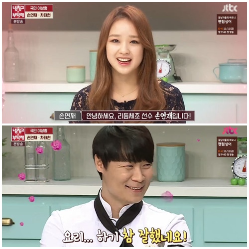 (사진=방송캡처)
