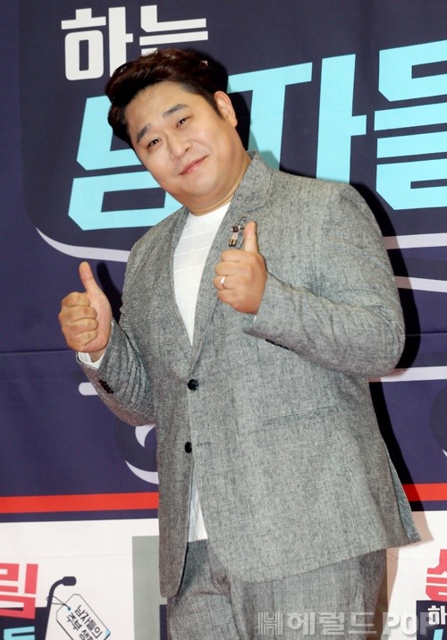 이지숙 기자