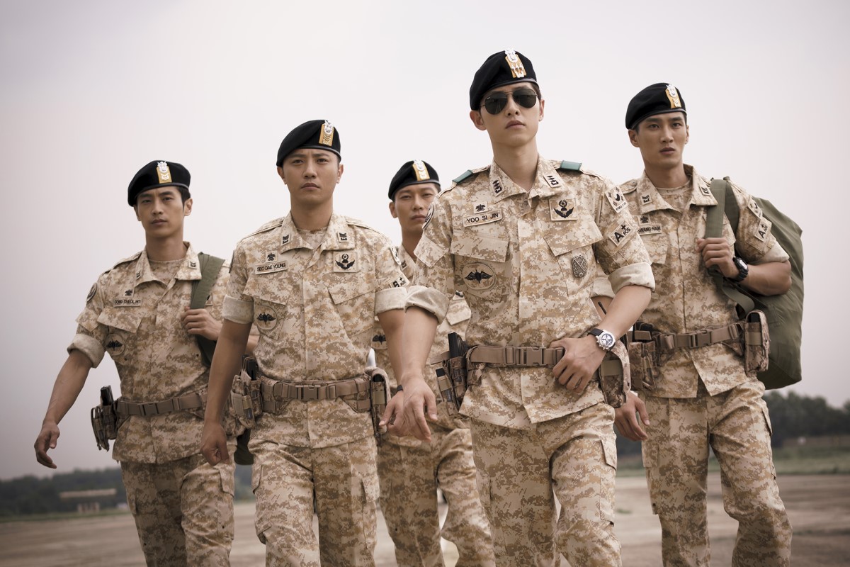 (KBS 2TV)