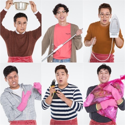KBS 제공