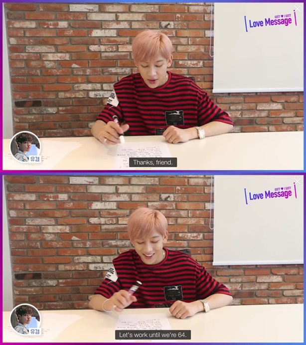 GOT7's Mark (Naver V app)