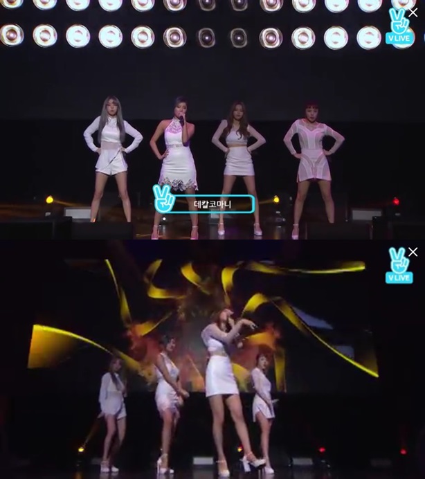 Mamamoo (Naver V app)