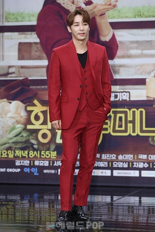 서보형 기자