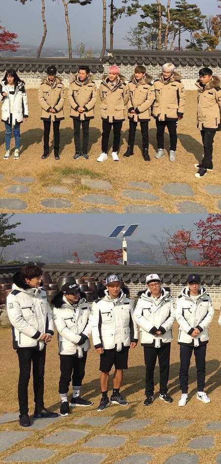 '런닝맨' 인스타그램