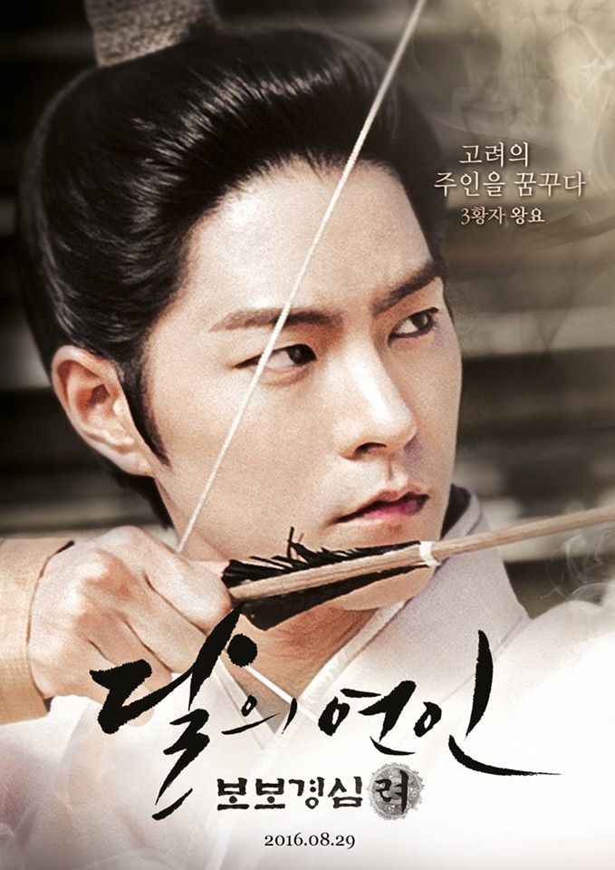 (SBS)