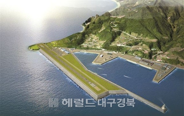 울릉공항 건설 투시도(울릉군 제공)