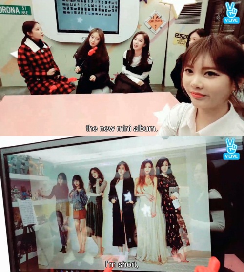 네이버 V앱 화면 캡처